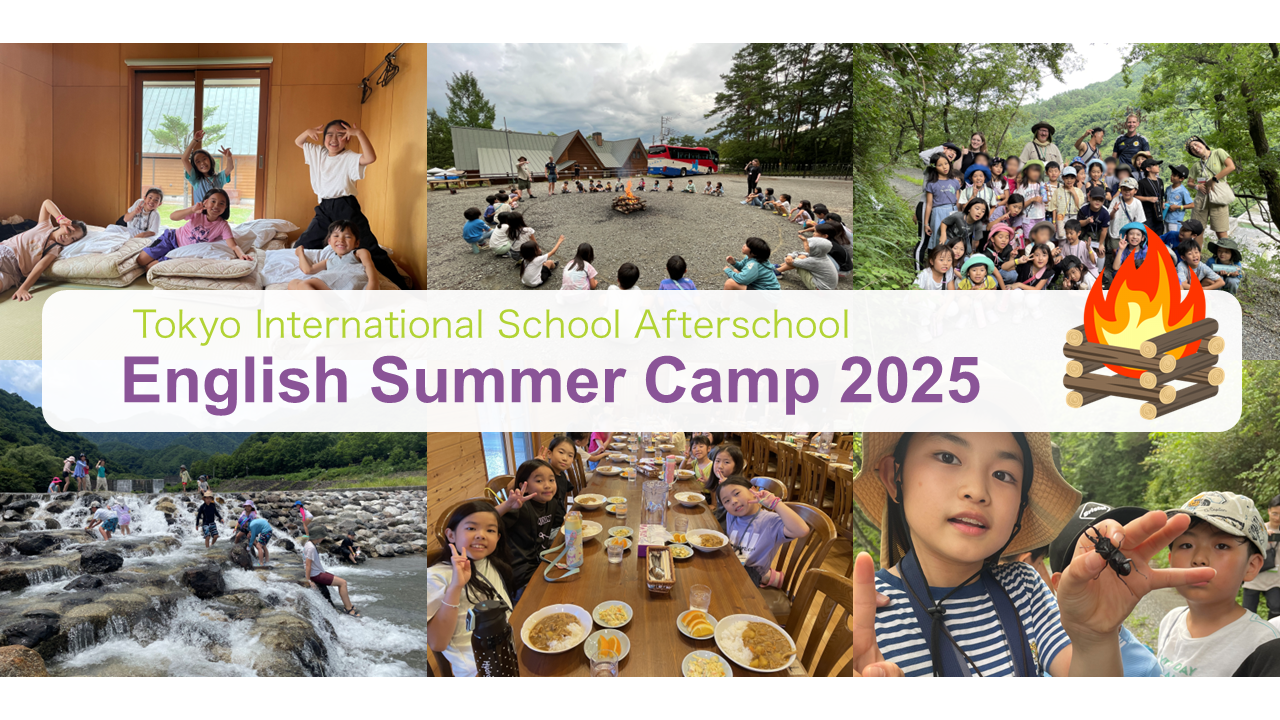 在校生対象】二泊三日のアウトドア体験！- English Summer Camp 2025