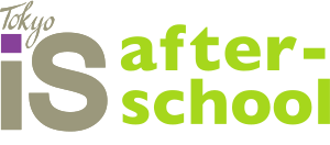 東京インターナショナルスクール キンダーガーテン/アフタースクール